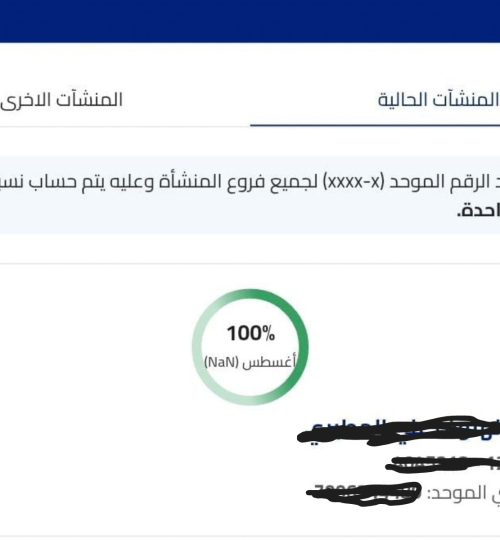 تصميم بدون عنوان (14)